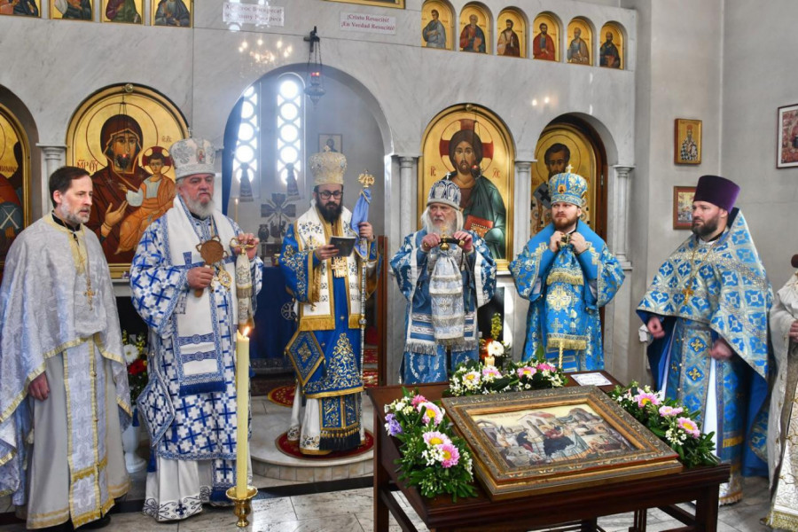 Slava Hrama Rođenja Presvete Bogorodice u Buenos Ajresu