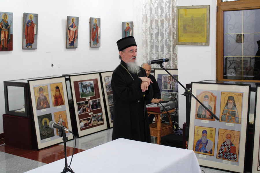 Mitropolit mileševski Atanasije