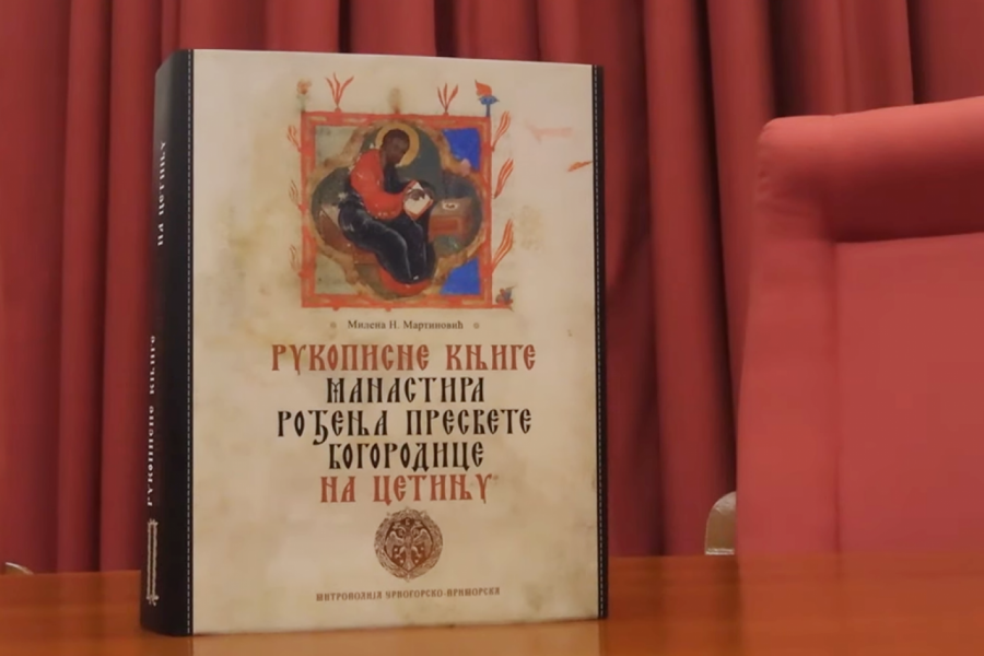 KNJIGA OD IZUZETNOG NAUČNOG I NACIONALNOG ZNAČAJA: Manastirski rukopisi sa Cetinja nagrađeni kao blago srpskog nasleđa