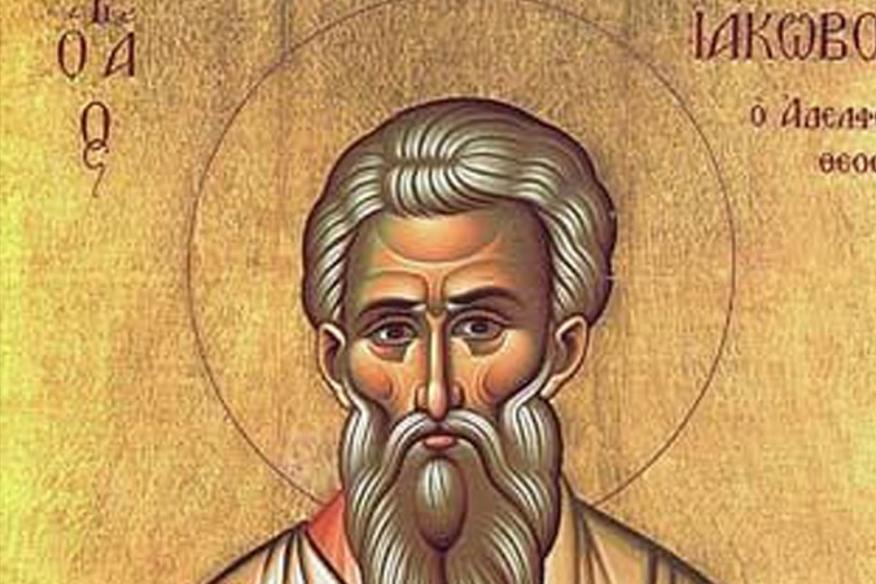 SUTRA JE CRNO SLOVO: Slavimo Svetog apostola Jakova