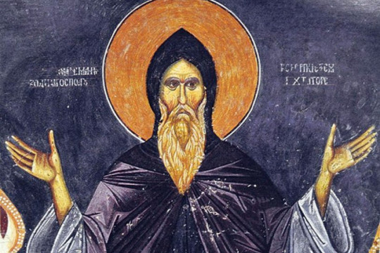 SUTRA JE VELIKI PRAZNIK! Slavimo Svetog Simeona Mirotočivog!