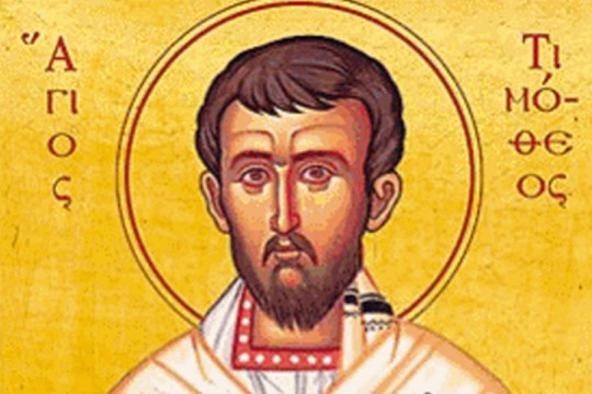 ON JE BIO JEDAN OD SEDAMDESETORICE: SPC danas slavi Svetog apostola Timoteja