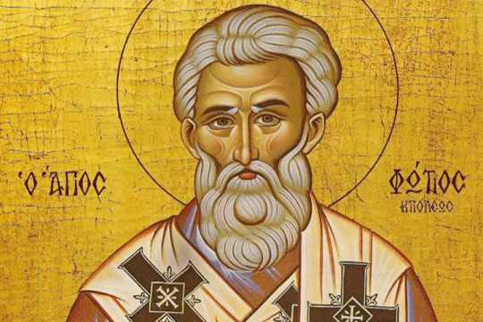 ON JE JEDAN OD NAJVEĆIH OTACA PRAVOSLAVNE CRKVE: Danas slavimo Svetog Fotija Carigradskog