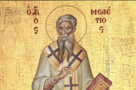 BOG JE KROZ NJEGA NA DRUGOM VASELJENSKOM SABORU PROJAVIO ISTINU O SVETOJ TROJICI! Sutra slavimo Svetog Meletija