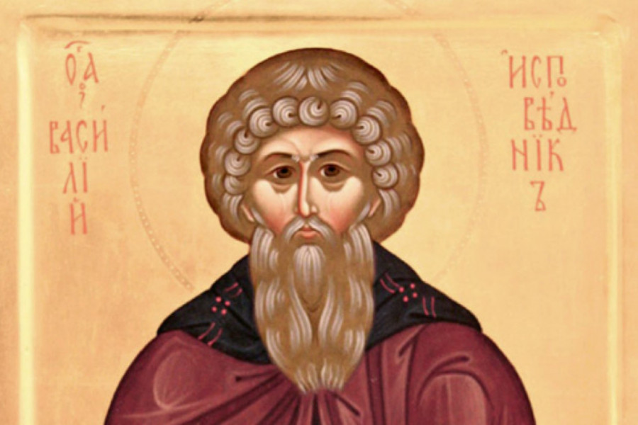 VELIKE MUKE TRPEO, ALI OD PRAVOSLAVLJA NIJE ODUSTAJAO: Sutra slavimo Prepodobnog Vasilija Ispovednika
