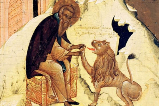 ON JE USPEO I LAVA DA UKROTI: Danas slavimo Prepodobnog Gerasima Jordanskog