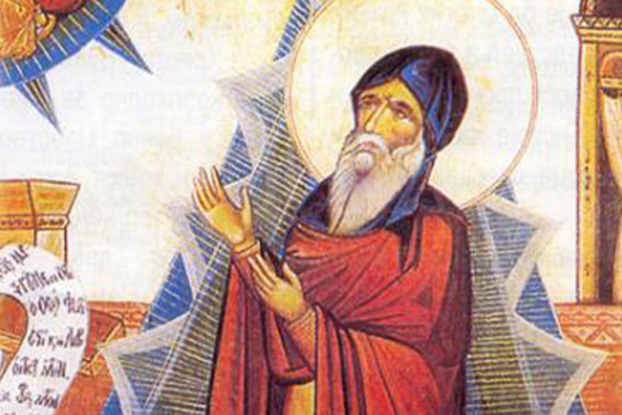 ON JE UDARIO TEMELJ KONTEMPLATIVNOJ MOLITVI: Danas je Prepodobni Simeon Novi Bogoslov