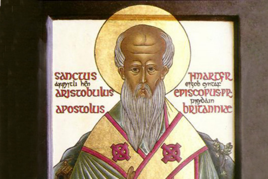 ON JE BIO JEDAN OD SEDAMDESETORICE I PRVI BRITANSKI EPISKOP: Sutra slavimo Svetog Aristovula