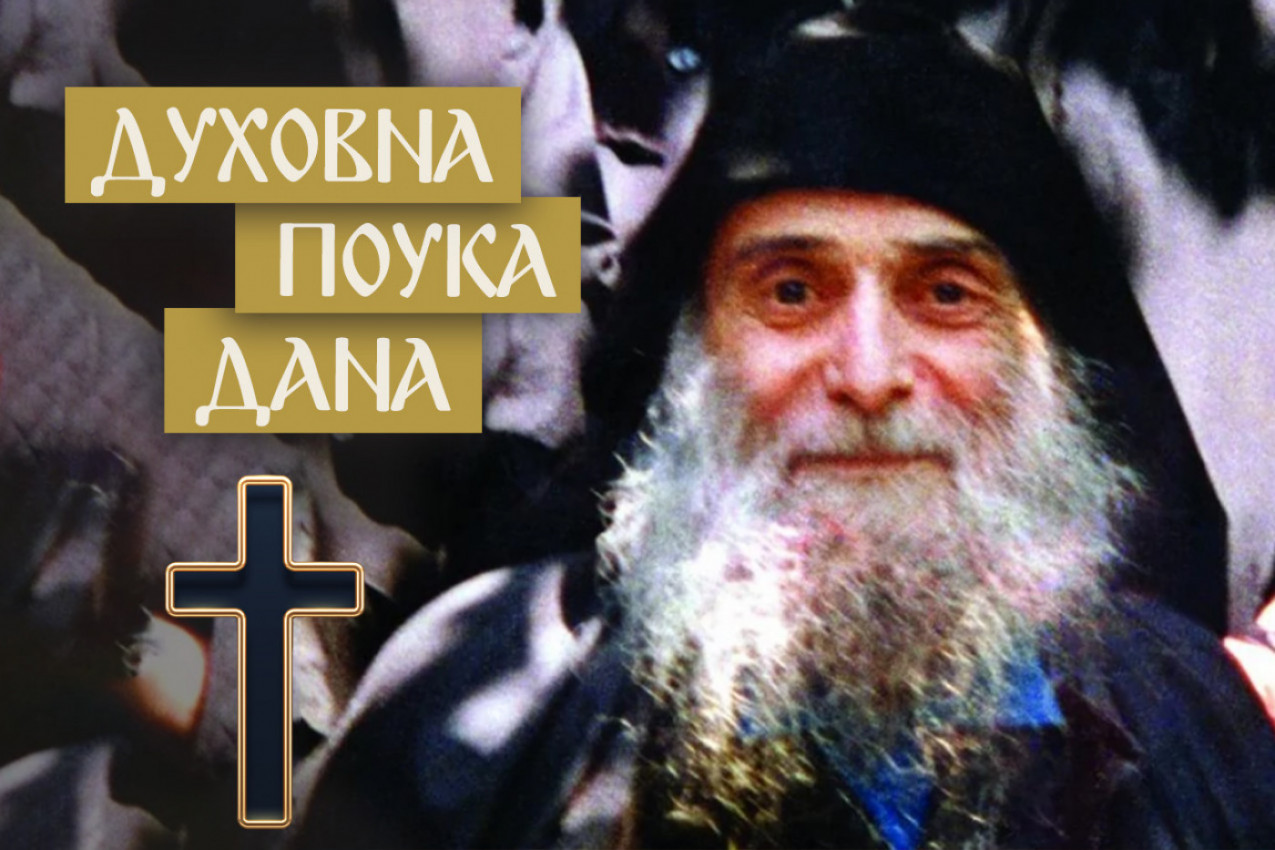 OVAKO NAVLAČITE GNEV NA SVOJ DOM! Otac Gavrilo otkriva šta nikad ne bi trebalo da se radi nedeljom!
