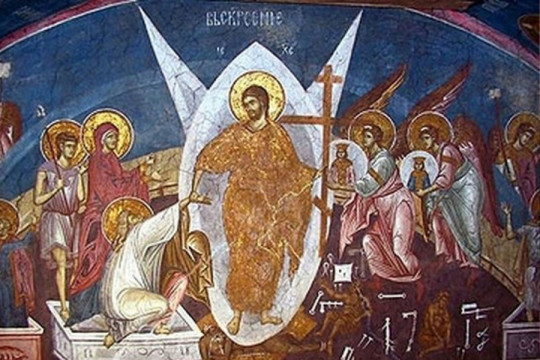 SLAVIMO DRUGI DAN VASKRSA! Sutra je Vaskrsni ponedeljak!