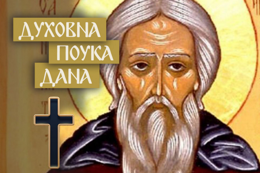 ZA OVE LJUDE, ŽIVOT PREDSTAVLJA MORE ZLA! Prepodobni Nikita Stifat otkiva kako isplivati iz ove more i postati srećan čovek!