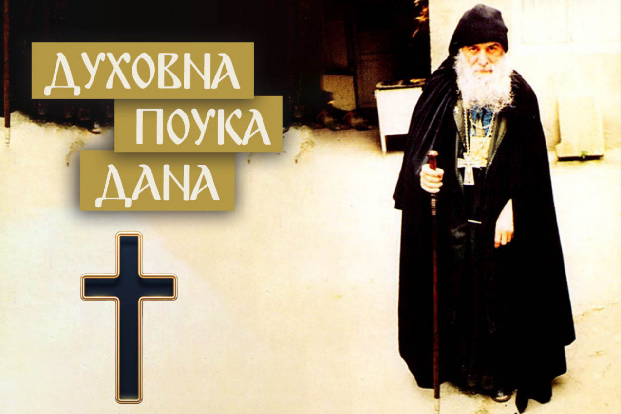 OVI LJUDI SU MRSKI U OČIMA BOGA I ZATO NIKAD NE BUDITE KAO ONI! Starac Gavrilo Gruzijski kaže da od njih počinje svako zlo!