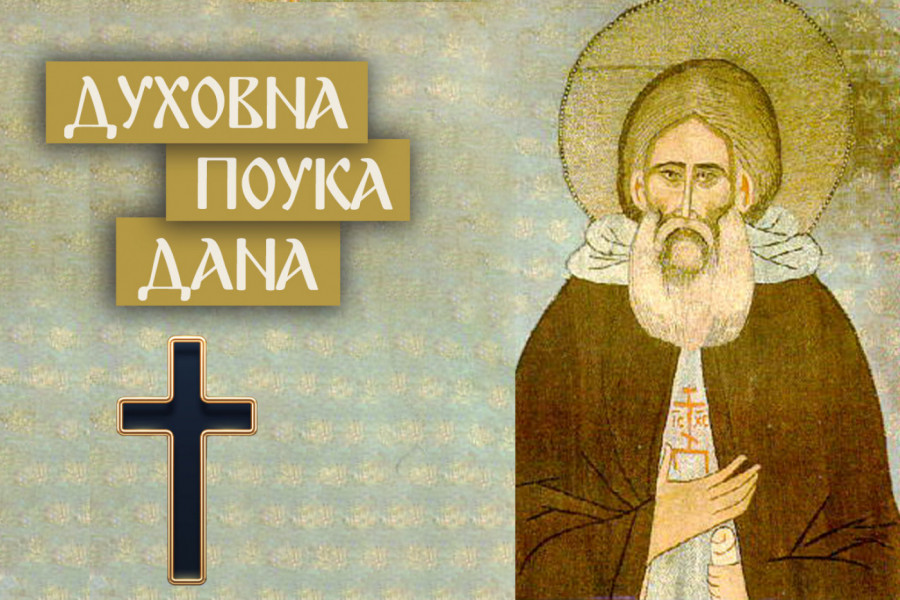 KUDA KRENUTI KADA SE SVI PUTEVI ZATVORE I KAKO! Čuveni ruski svetac Sergej Radonješki imao je odogovor i na ovo pitanje