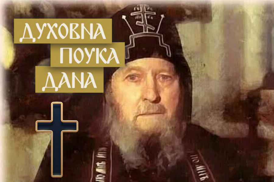 ZBOG OVOGA ČOVEK ČESTO IMA GLAVOBOLJE; ALI I ŽIVI KRAĆE OD PROSEKA! Starac Sava pskovo-pečeski otkrio šta ozbiljno narušava zdravlje!