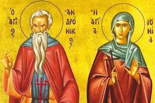 ON JE PRVI IZGONIO DEMONE I ISCELJIVAO VERNI NAROD NA NAŠIM PROSTORIMA: Sutra slavimo Svetog apostola Andronika, prvog episkopa Panonije