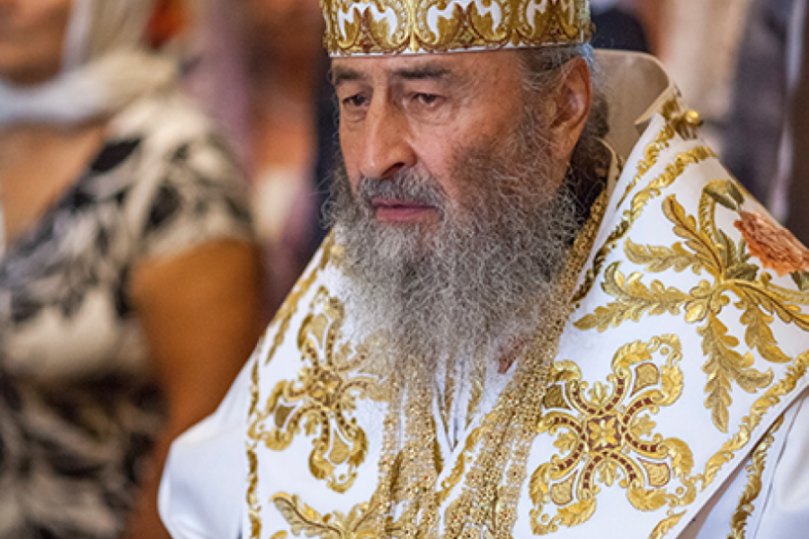 „MOLITE SE DA SE PROMENE ONI KOJI ŽELE DA ISTERAJU BRAĆU IZ SVETINJE“: Apel mitropolita Onufrija celom pravoslavnom svetu