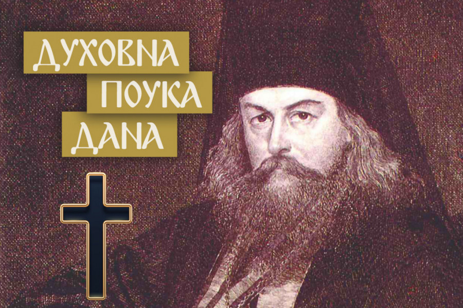 SAMO OVAKO BOLESNI MOGU DOBITI ISCELJENJE OD BOGA: Sveti Ignjatije Brjančaninov otkrio ćime zadobiti retku blagodat Božju