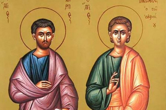ONI SU, HODEĆI SVETOM, MNOGE LJUDE PREVELI U HRIŠĆANSTVO: Sutra obeležavamo Svete apostole Karpa i Alfeja!