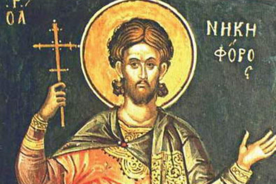 PATRIJARH KOJI JE 13 GODINA PROVEO U ZATOČENIŠTVU: Sutra slavimo Svetog mučenika Nikifora Ispovednika