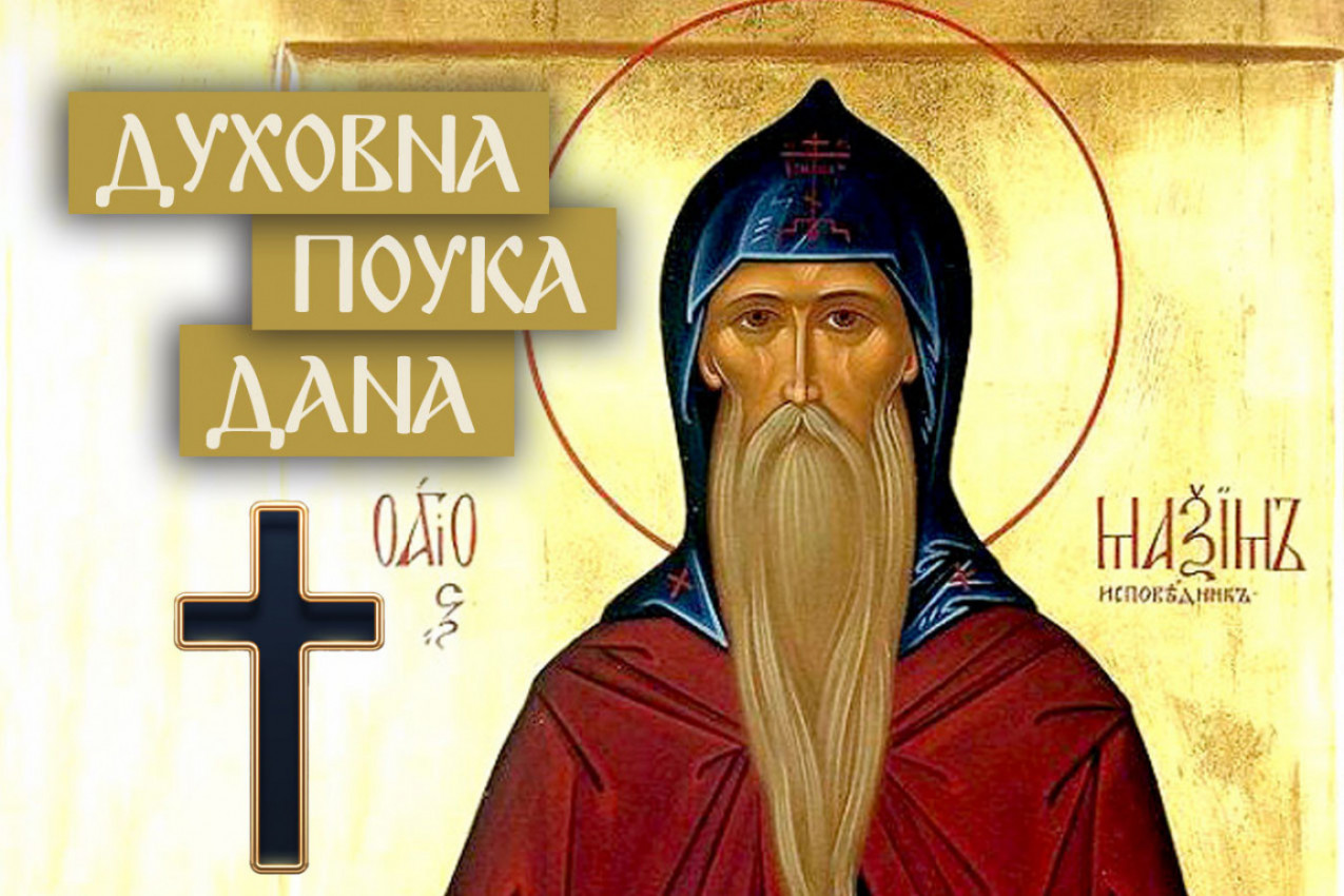 OVO JE JEDAN OD NAJVEĆIH PODVIGA U ŽIVOTU OBIČNOG ČOVEKA! Sveti Maksim kaže da menja život iz korena  i približava Bogu više nego išta drugo