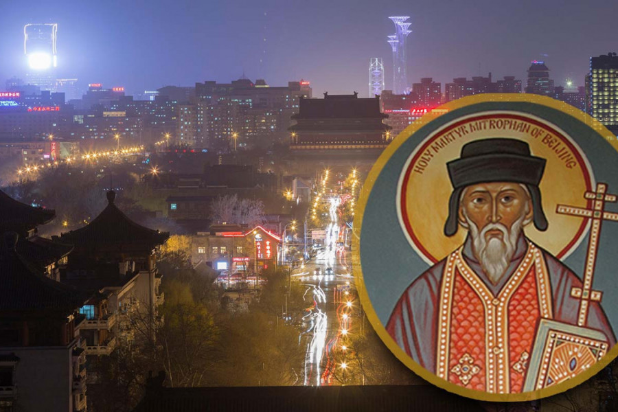 KRV, PLAMEN I KRST USRED PEKINGA: Zveri su im kidale tela, ali duše nisu poklekle – pravoslavci danas slave Svete Kineske Novomučenike