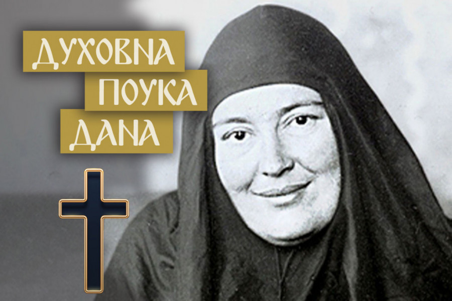 SAMO JEDNO PITANJE BOG POSTAVLJA NA DAN STRAŠNOG SUDA! Sveta Marija kaže da dobro vodite računa šta radite: "TO JE ZASTRAŠUJUĆE"!