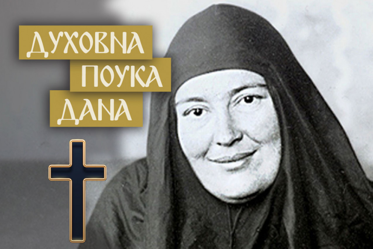 SAMO JEDNO PITANJE BOG POSTAVLJA NA DAN STRAŠNOG SUDA! Sveta Marija kaže da dobro vodite računa šta radite: "TO JE ZASTRAŠUJUĆE"!