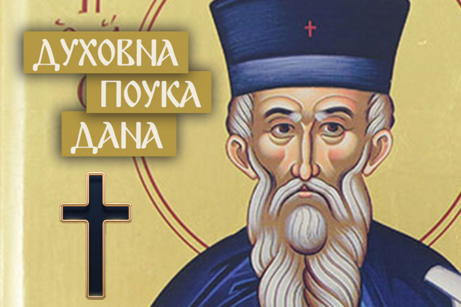 OVAKO SE NAJLAKŠE  NA SEBE NAVLAČI GNEV BOŽJI! Sveti Kozma Etolski otkrio šta nikako ne sme da se uradi svešteniku!