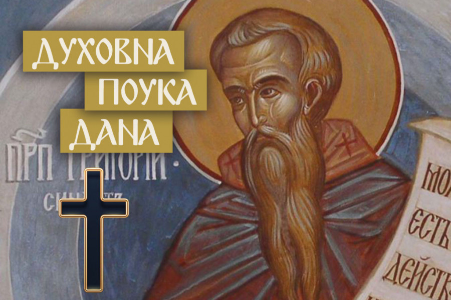 ŠTA ĐAVO RADI KAD ČOVEK PLAČE: Sveti Grigorije Sinait otkrio šta nepomenik ne želi da se zna!
