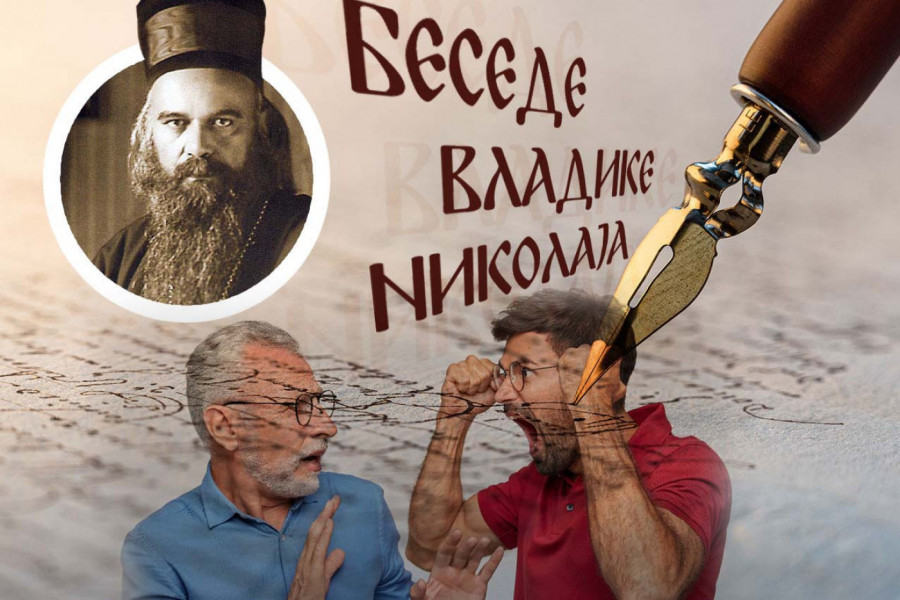 TAJNA KOJU NEPRIJATELJI NE ŽELE DA ZNAŠ: Vladika Nikolaj otkriva zašto ni najljući protivnici ne mogu da odole jednom dobrom delu