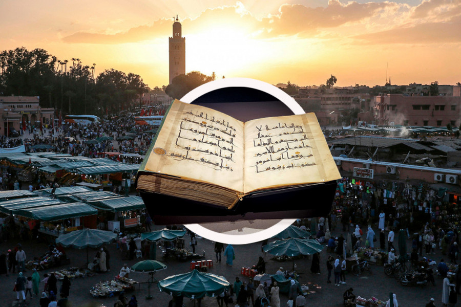 OTVARAJU 997 CENTARA ZA UČENJE KURANA: Program namenjen muslimanima u celom svetu, a evo gde se učilišta nalaze