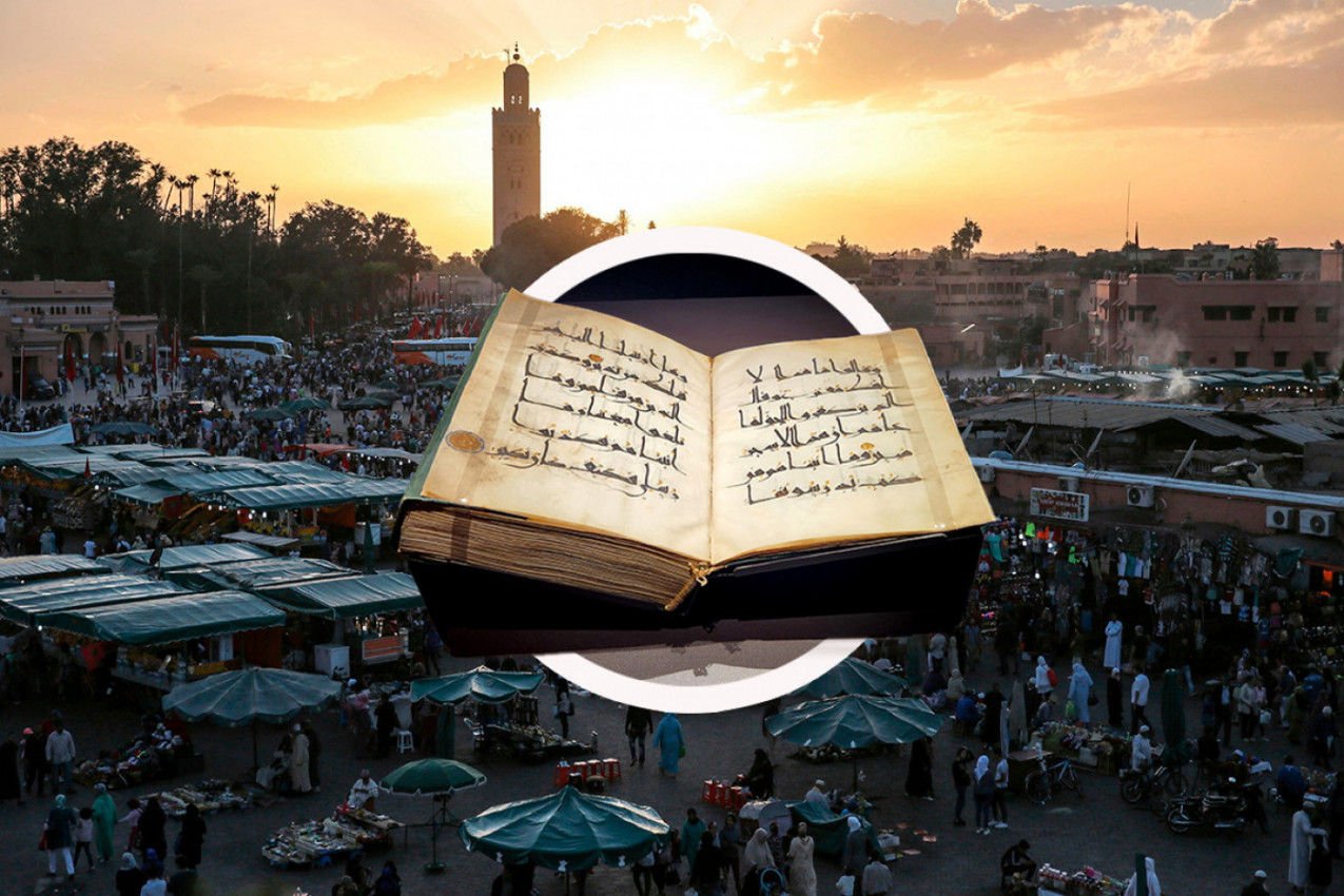 OTVARAJU 997 CENTARA ZA UČENJE KURANA: Program namenjen muslimanima u celom svetu, a evo gde se učilišta nalaze