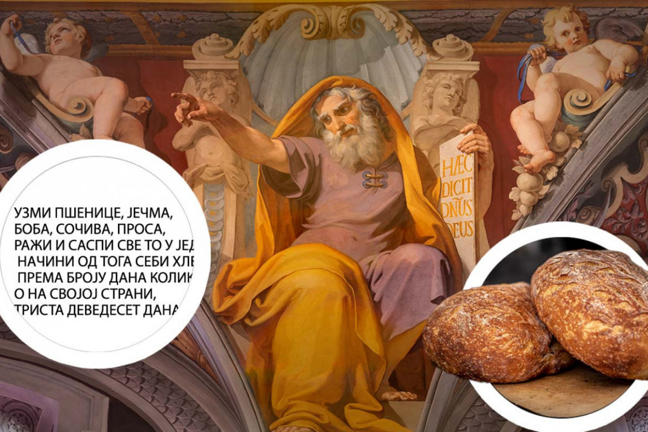 OVAJ HLEB SE SMATRA NAJZDRAVIJIM NA SVETU! Recept za njega nalazi se u Bibliji, dao ga je sam Bog, a rekao je i koliko ga treba jesti!