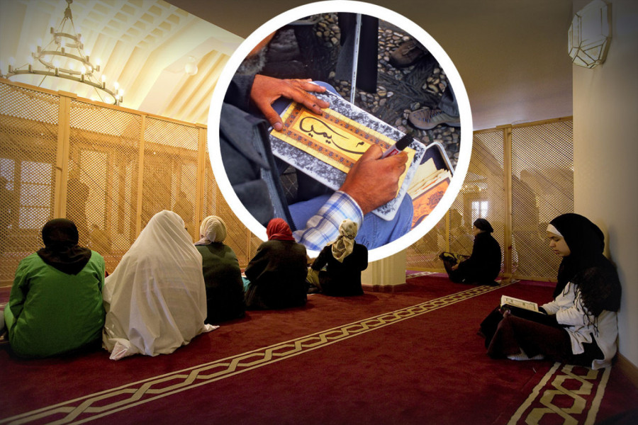 ZABRANA ZA MUSLIMANE U ZEMLJI EU: Hitno se oglasio islamski predstavnik - ovo bi moglo sve da promeni