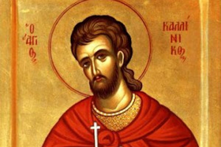SIMBOL VERE I BOŽANSKE HRABROSTI: Danas je Sveti mučenik Kalinik!