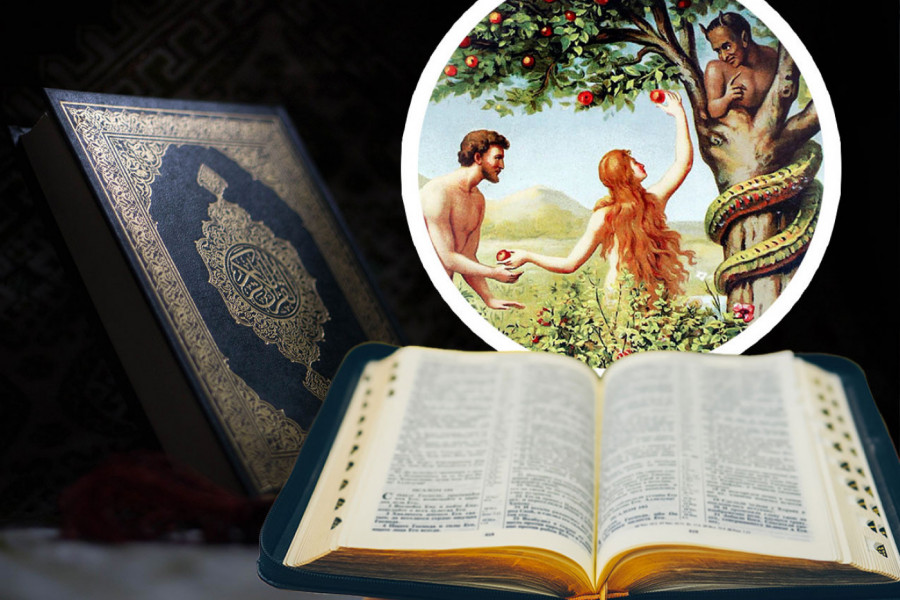 ADAM I EVA, IZMEĐU BIBLIJE I KURANA: Kako dve vere gledaju na prvi stvoreni par - jedna razlika je presudna