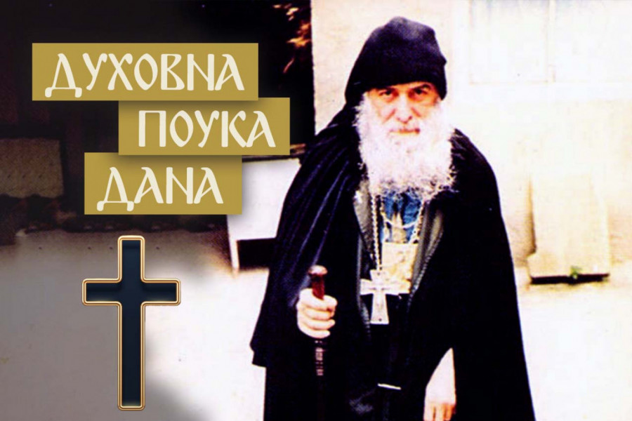 ZA MIR U DUŠI POTREBNE SU SAMO OVE TRI STVARI! Sveti Gavrilo Gruzijski o onome za čim ceo svet čezne!