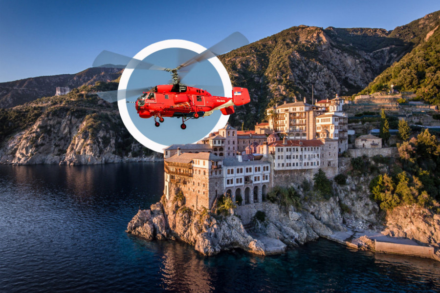 DRAMA U ZALIVU SVETE GORE: Helikopter se pridružio spasavanje četvoročlane porodice kojoj je život visio o koncu