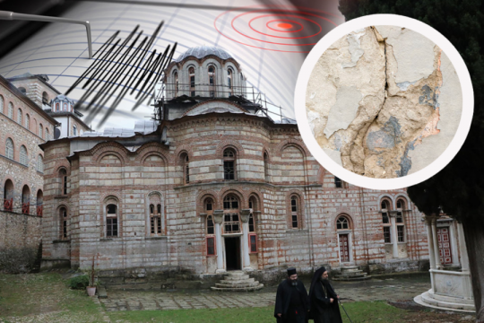 ZEMLJOTRES NA SVETOJ GORI UZNEMIRIO I MONAHE I POKLONIKE: Jedna činjenica posebno zabrinjava