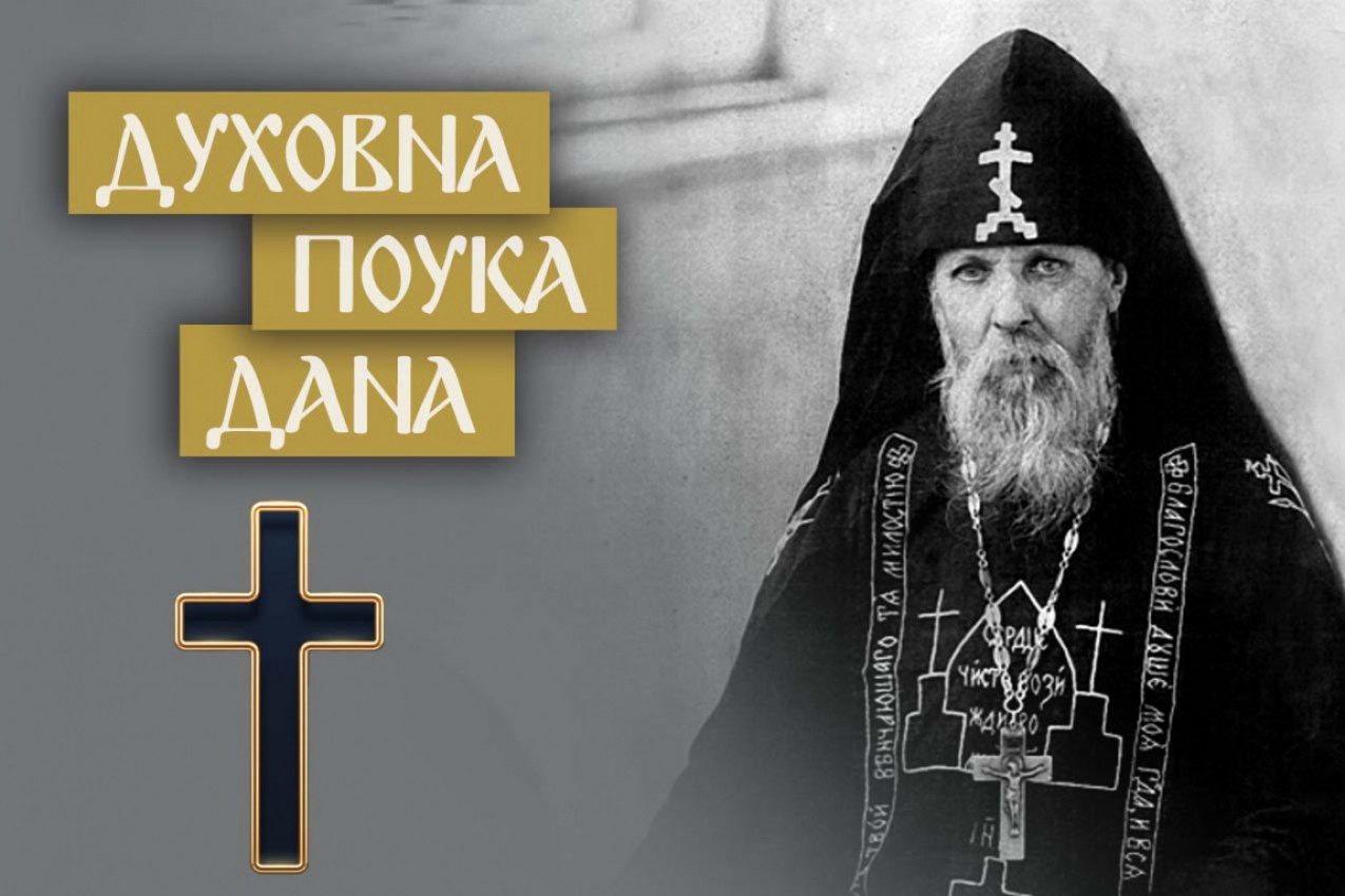 OVI LJUDI ĆE UVEK IMATI NOVCA! Sveti Serafim Viricki otkrio koga Bog nagrađuje bogatstvom i zašto!