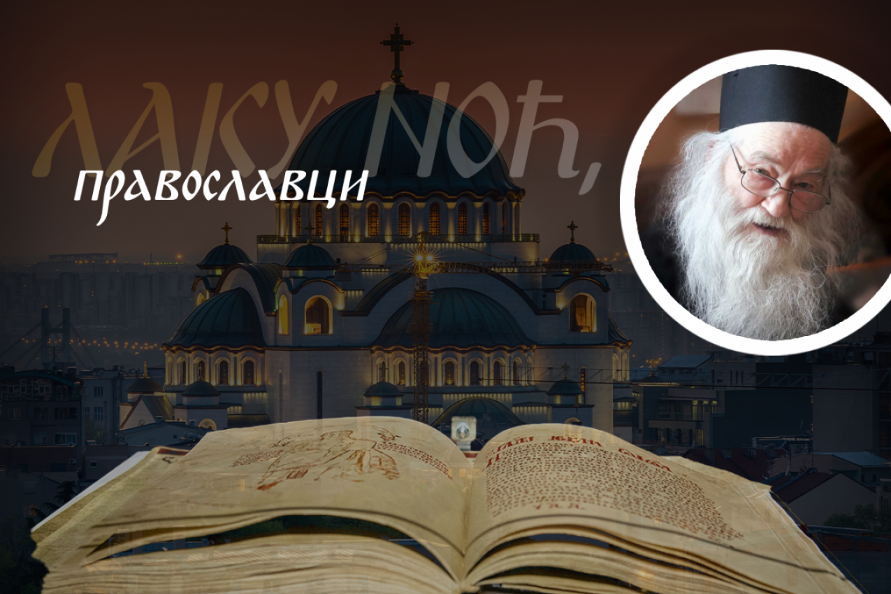OVO JE NAJVEĆA OPASNOST ZA DUŠU MODERNOG ČOVEKA: Starac Justin Paravu upozorava – ako srce ostane pusto, duša može nestati u tišini