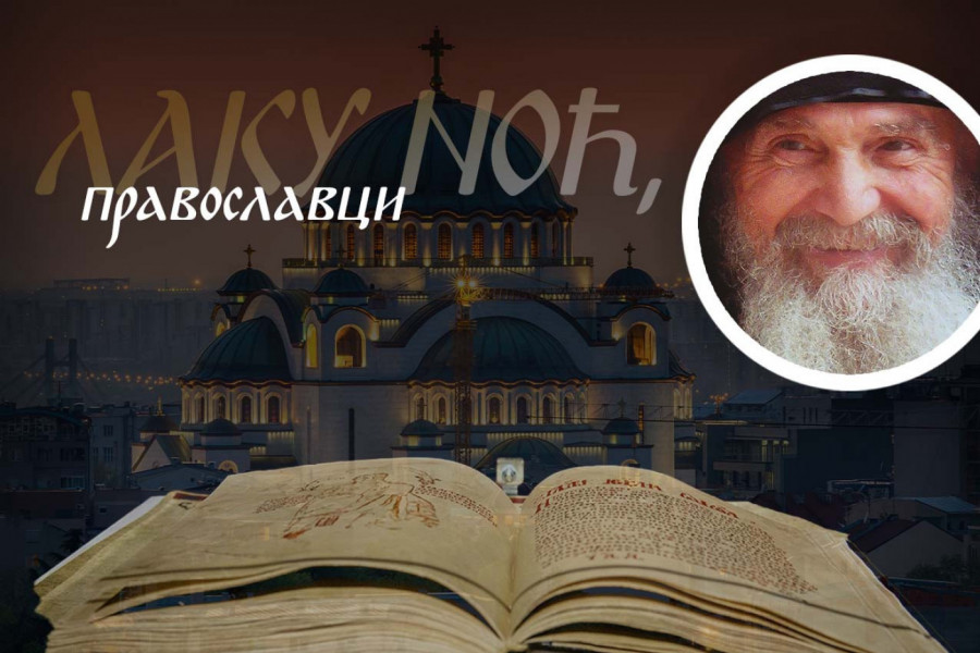 POSEBNO ČUVAJTE OČI, EVO ZAŠTO DEMONI NAJVIŠE NJIH NAPADAJU: Starac Jefrem nas uči kako iz duhovnih borbi da izađemo kao pobednici