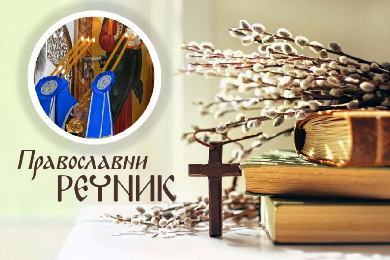 KAKAV ZNAČAJ IMAJU DIKIRIJE I TRIKIRIJE U CRKVI: Moć svetlosti u rukama vladika