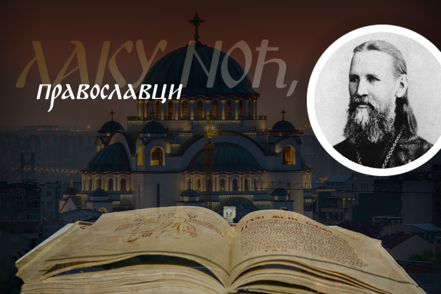 EVO KAKO TUGA NESTAJE U TRENU: Govoreći iz ličnog iskustva, Sveti Jovan Kronštatski otkriva šta je najbolji lek za bol i očaj