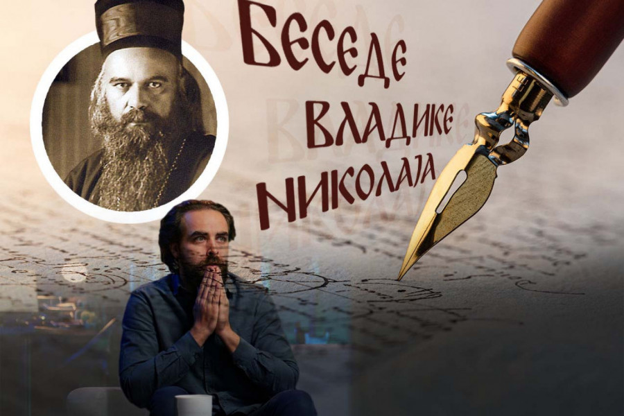 OVA MISAO MOŽE UNIŠTITI ČOVEKA: Vladika Nikolaj upozorava na teške posledice neizgovorenih reči