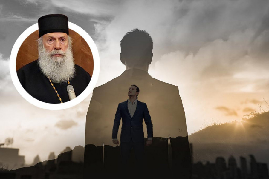 KAKO BOG LEČI EGOISTE:  Episkop Aleksej otkriva šta čeka svakog ko se usudi da izigrava Boga