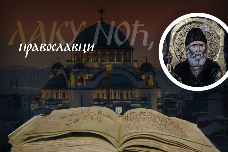 KAKO PESMA MOŽE DA ZAUSTAVI ĐAVOLA: Starac Pajsije otkriva ono što nijedan duhovnik ranije nije izrekao