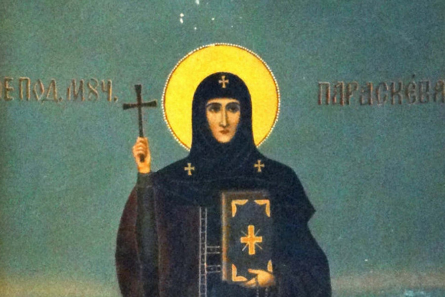 SUTRA JE CRVENO SLOVO I ŠESTA SLAVA PO BROJU SVEČARA U SRBIJI! Slavimo Prepodobnu mati Paraskevu, u narodu poznatiju kao SVETA PETKA!