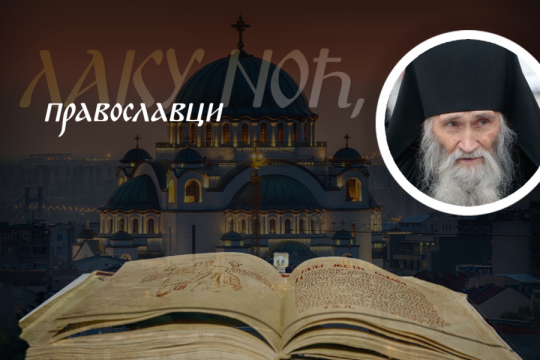 NIKADA NE TRČI ZA OVIM LJUDIMA: Starac Ilija otkriva istinu koja pogađa pravo u srce – ali oslobađa