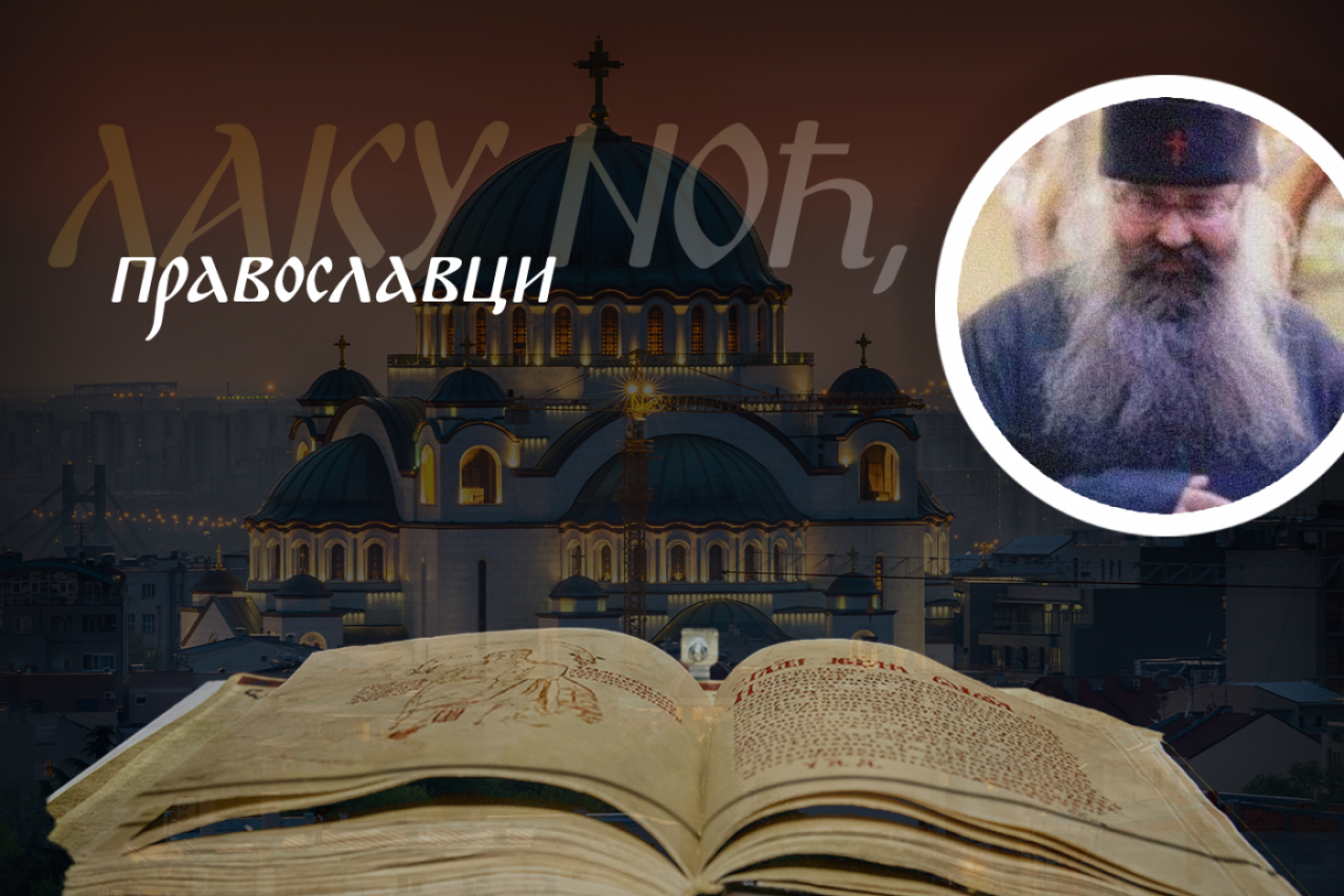 EVO ŠTA SU NAUČNICI OTKRILI ISTRAŽUJUĆI SASTAV SVETOG MIRA KOJE JE IZVOR ČUDA I ISCELJENJA: Starac Jefrem tvrdi da su rezultati zapanjujući EVO ŠTA SU NAUČNICI OTKRILI ISTRAŽUJUĆI SASTAV SVETOG MIRA KOJE JE IZVOR ČUDA I ISCELJENJA: Starac Jefrem tvrdi da su rezultati zapanjujući